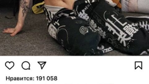 HeyImBee, Popular Twitch Streamer, Expresses Boredom on Instagram