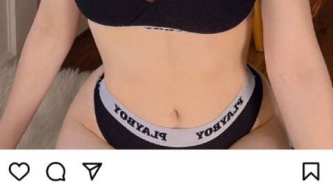 Amouranth and Playboy: A Possible Partnership?