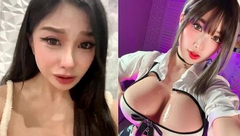 Streamer Asian Bunny Banned on Twitch for the Seventh Time Before Christmas
