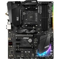 Motherboard: MSI B450 GAMING PRO CARBON MAX WIFI Devices and Setup