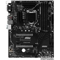 Motherboard: MSI Z170-A Devices and Setup